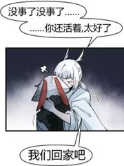 英语课代表喷了我一脸水